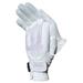 Strečové jezdecké rukavice Harrys Horse - bílé, vel. M Jezdecké rukavice strečové syntetická kůže, bílé, slabé