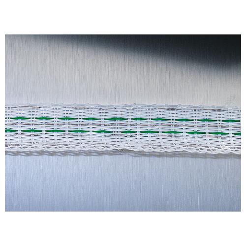 Polyetylenová páska pro elektrické ohradníky PremiumLine Q 12,5 mm Polyetylenová páska pro elektrické ohradníky PremiumLine Q 12,5 mm