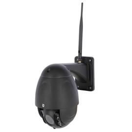 Kamera IPCam 360° FHD s 4x optickým zoomem