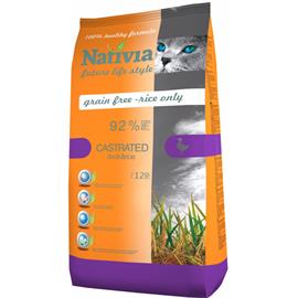 Nativia Cat Castrated Duck & Rice, 1,5 kg
