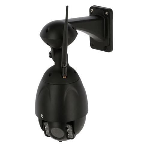 Kamera IPCam 360° FHD s 4x optickým zoomem Kamera IPCam 360° FHD s 4x optickým zoomem