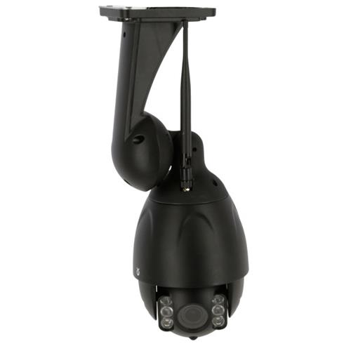 Kamera IPCam 360° FHD s 4x optickým zoomem Kamera IPCam 360° FHD s 4x optickým zoomem