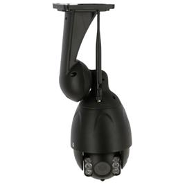 Kamera IPCam 360° FHD s 4x optickým zoomem Kamera IPCam 360° FHD s 4x optickým zoomem