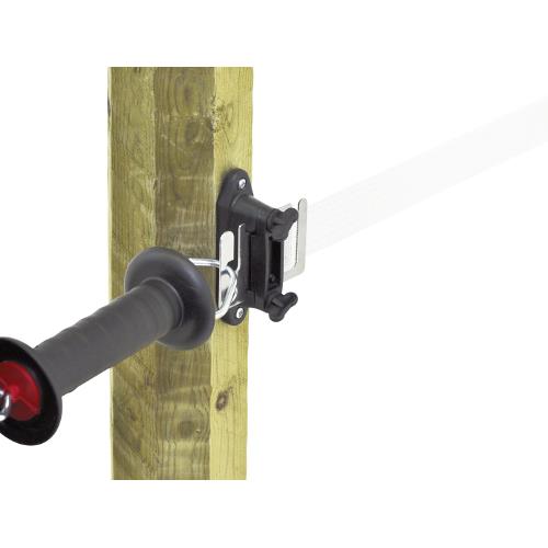 Polyetylenová páska pro elektrické ohradníky EconomyLine 40 mm Polyetylenová páska pro elektrické ohradníky EconomyLine 40 mm