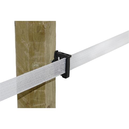 Polyetylenová páska pro elektrické ohradníky EconomyLine 40 mm Polyetylenová páska pro elektrické ohradníky EconomyLine 40 mm