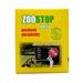 Pachový ohradník ZOOSTOP pasta - dóza 40g Pachový ohradník ZOOSTOP pasta - dóza 40g