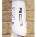 Chrániče Premier Equine Velox Air, bílé - vel. XL Chrániče Premier Equine Velox Air, bílé, vel. XL