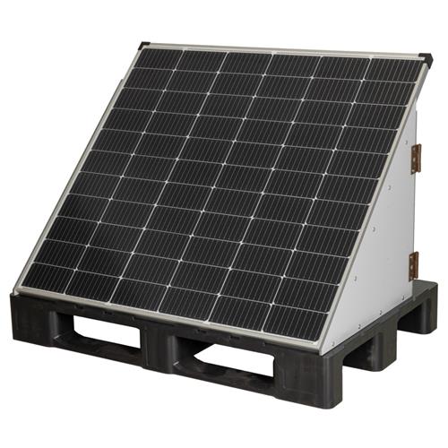 Zdroj pro elektrický ohradník AKO Solarstation XXL, smart GPS, kombinovaný, 250 W, 15J Zdroj pro elektrický ohradník AKO Solarstation XXL, smart GPS, kombinovaný, 250 W, 15J
